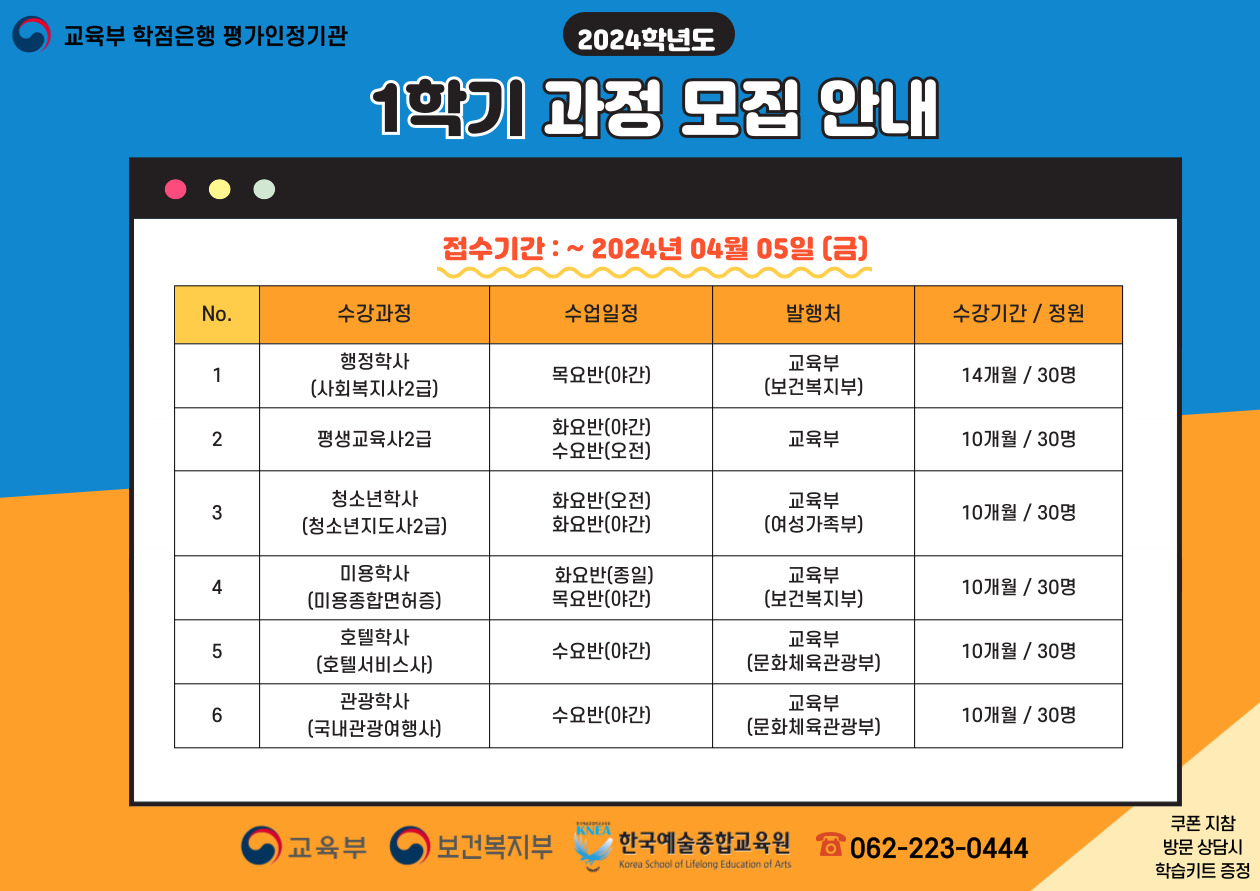 제목을-입력해주세요_-001.jpg